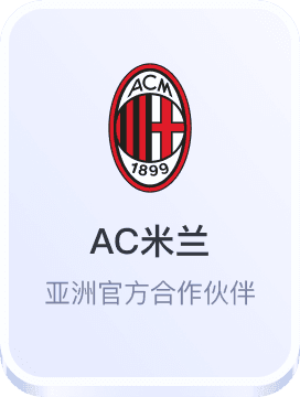 500万网彩票首页